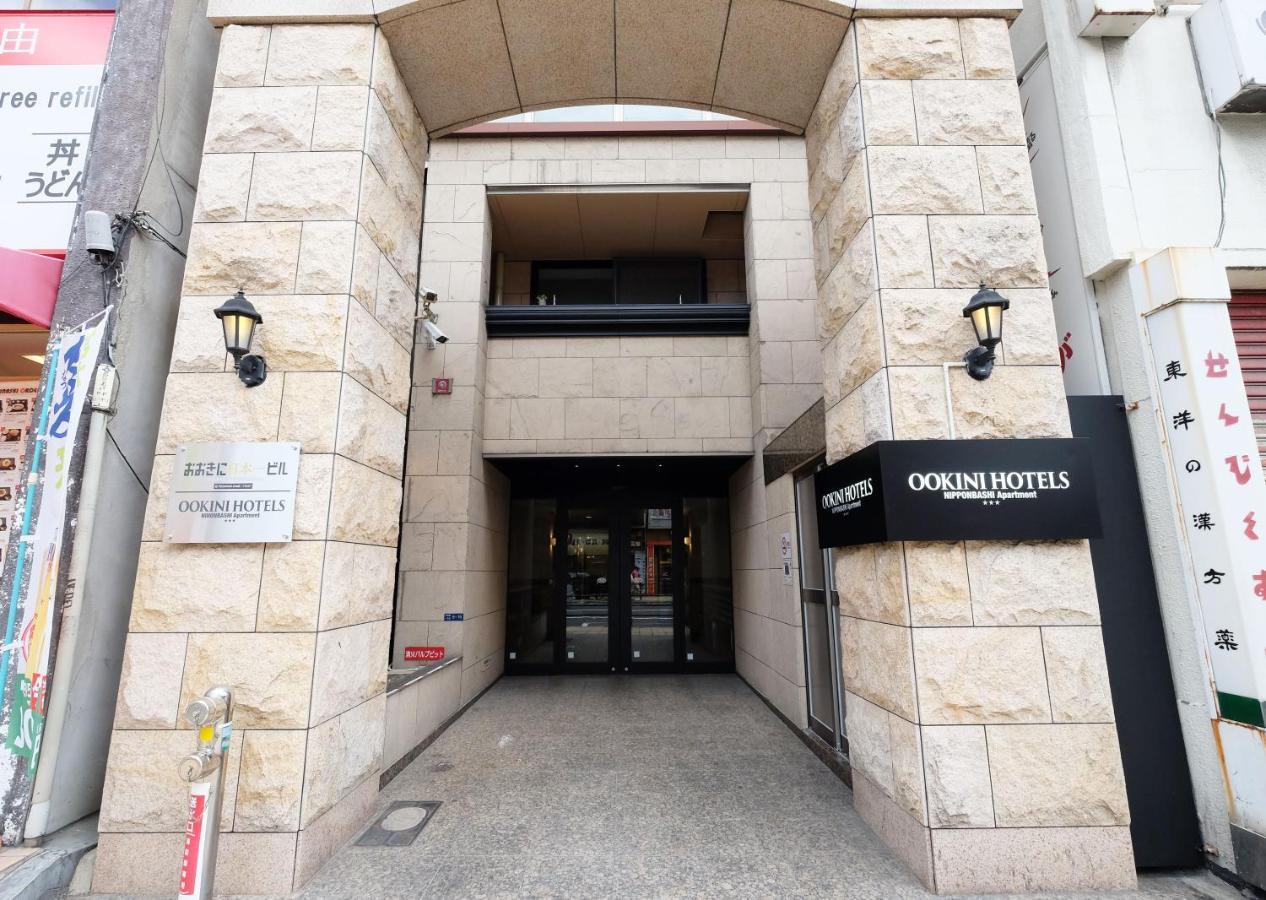 Ookini Hotels Nipponbashi Apartment Osaka Exterior photo