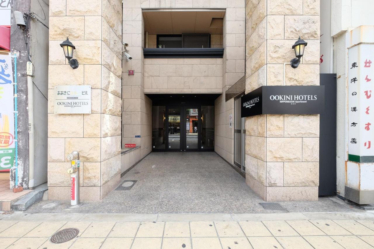 Ookini Hotels Nipponbashi Apartment Osaka Exterior photo